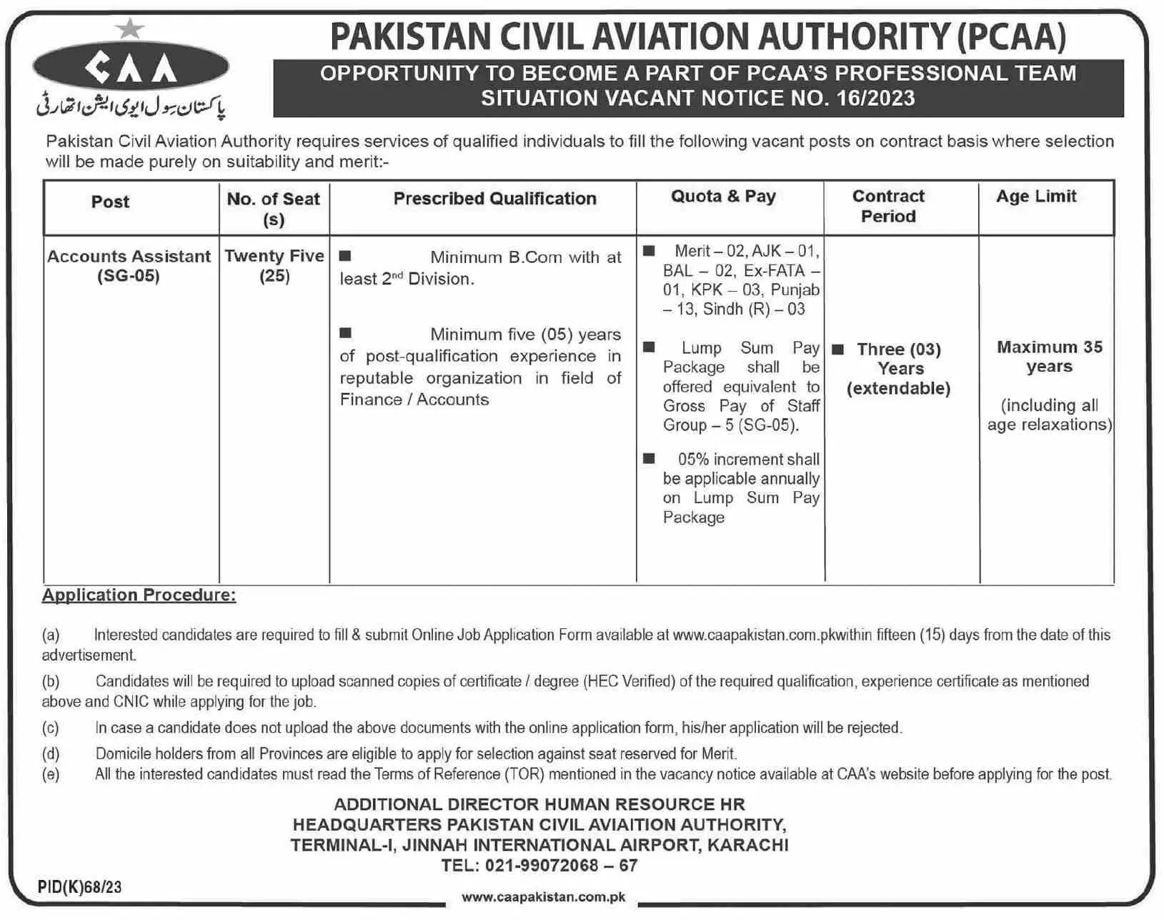 Pakistan Civil Aviation Authority Karachi Sindh Jobs 2023 – Pakistan Civil Aviation Authority (CAA) Jobs 2023 — original advertisement