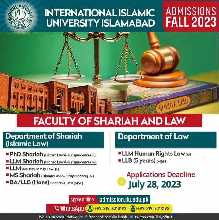 International Islamic University Islamabad Admissions Admissions 2023 — original advertisement