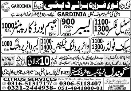 Steel Fixer And Scaffolder Jobs In Dubai 2023 – Gondal Trade Test & Training Center Jobs 2023 — original advertisement