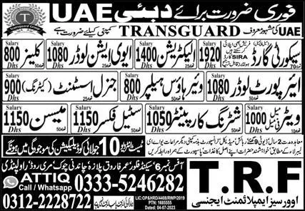 Security Guard And Electrician Jobs 2023 In UAE – TRF Overseas Employment Jobs 2023 — original advertisement