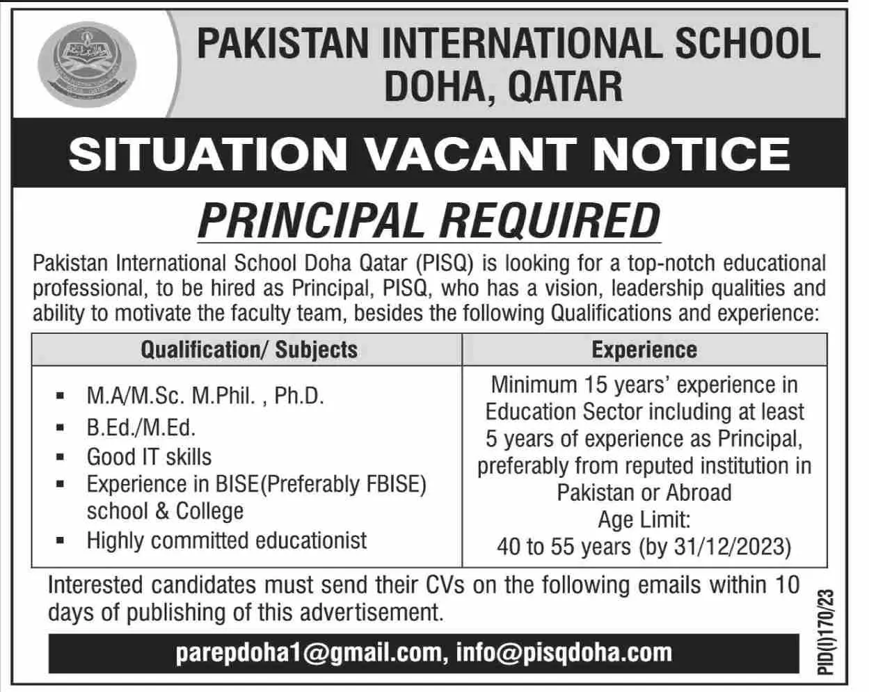 Pakistan International School Doha Qatar Jobs 2023 Jobs 2023 — original advertisement