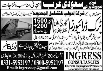 Truck Driver Jobs In Saudi Arabia 2023 – Ingress Consulting Jobs 2023 — original advertisement
