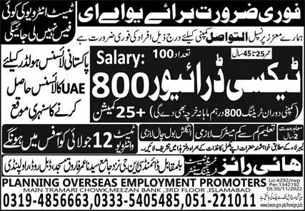 Taxi Driver Jobs In Abu Dhabi 2023 – Planning Overseas Employment Promoters Jobs 2023 — original advertisement