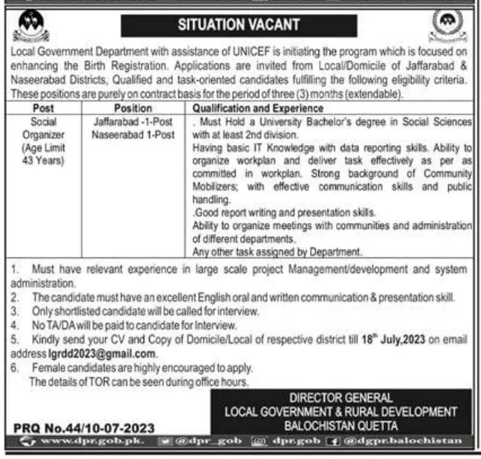 Local govt & Rural Development Balochistan Quetta Jobs 2023 – Local Government and Rural Development Department Balochistan Jobs 2023 — original advertisement