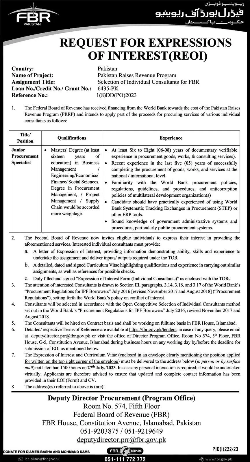 Federal Board Of Revenue FBR Islamabad Jobs 2023 Jobs 2023 — original advertisement