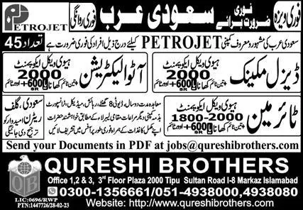 Diesel Mechanic & Auto Electrician Jobs 2023 In Saudi Arabia – Qureshi Brothers Jobs 2023 — original advertisement