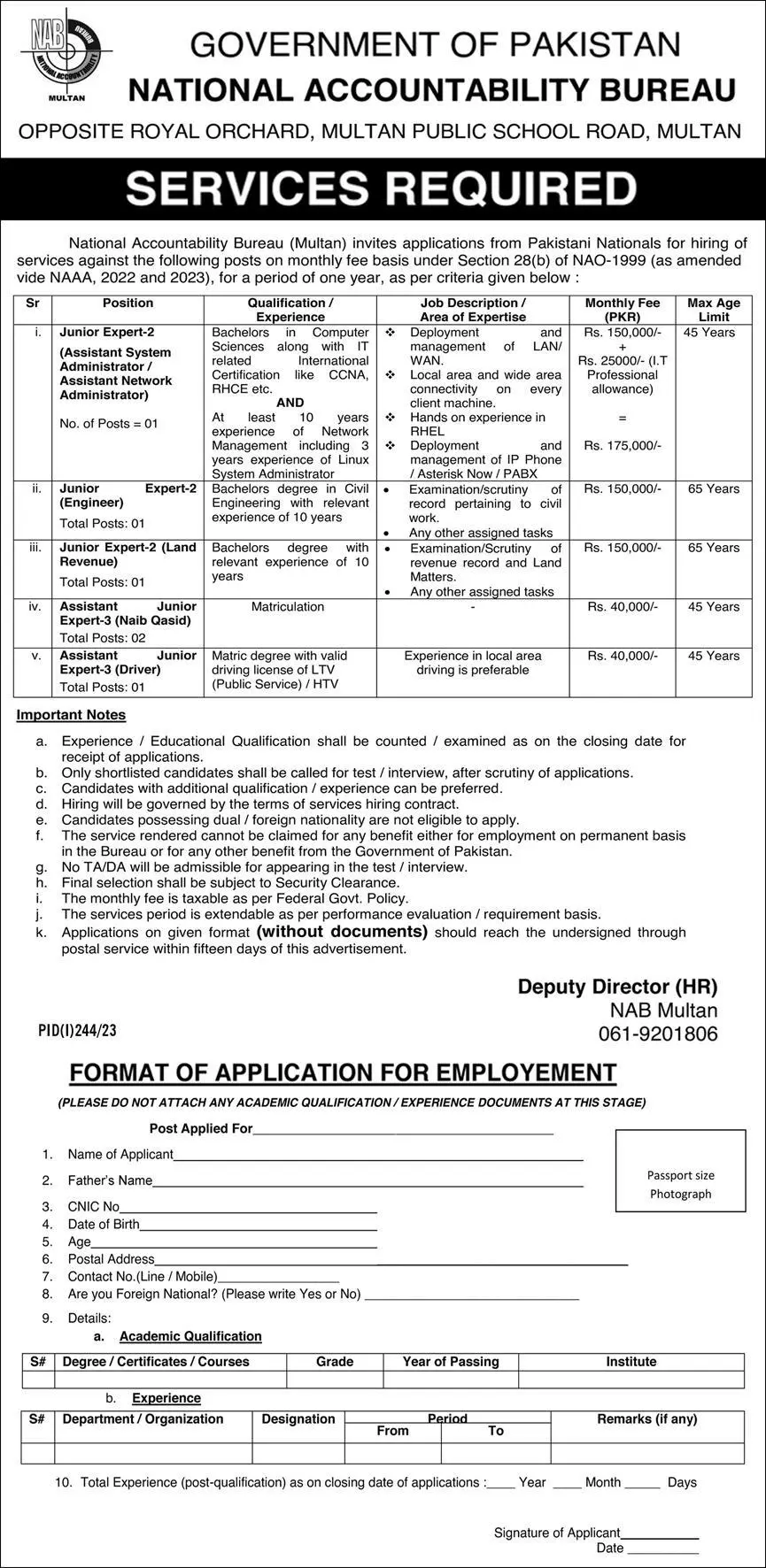 National Accountability Bureau NAB Multan Jobs 2023 – National Accountability Bureau (NAB) Jobs 2023 — original advertisement