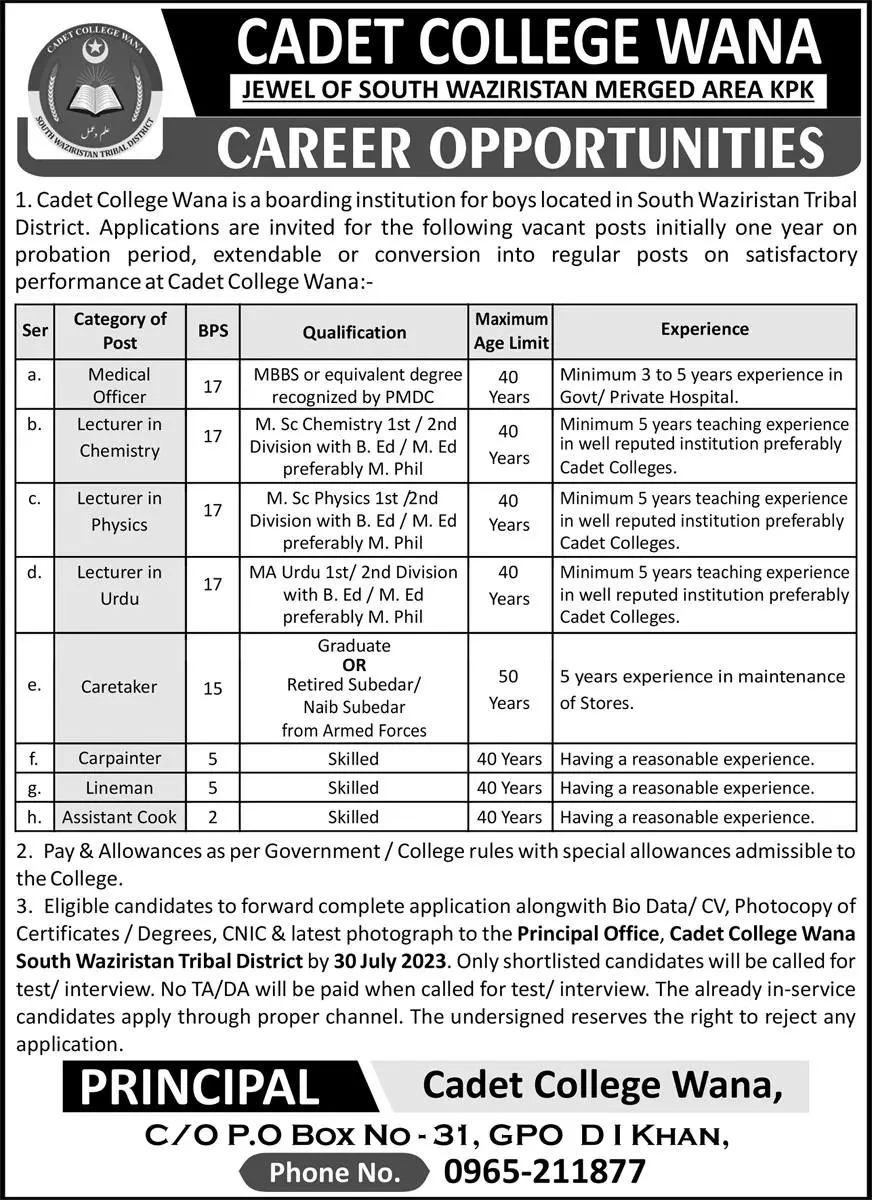 Cadet College Wana Dera Ismail Khan Jobs 2023 Jobs 2023 — original advertisement