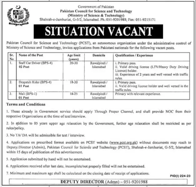 Ministry of Science & Technology Islamabad Jobs 2023 Jobs 2023 — original advertisement