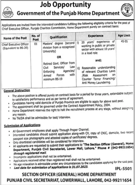 Home Department Punjab  Lahore Jobs 2023 Jobs 2023 — original advertisement