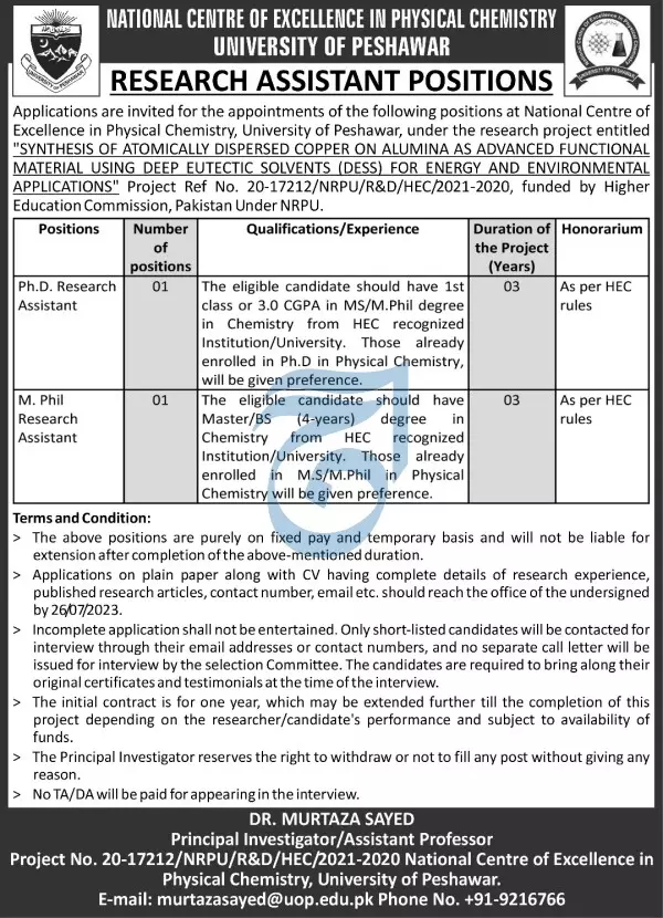 National Centre Of Excellence University of Peshawar Jobs Jobs 2023 — original advertisement
