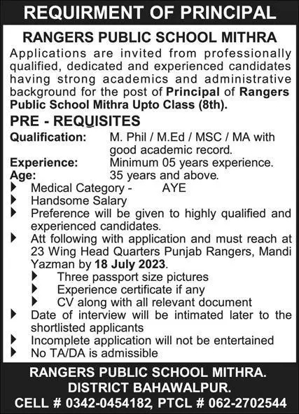 Rangers Public School Bahawalpur Jobs 2023 Jobs 2023 — original advertisement