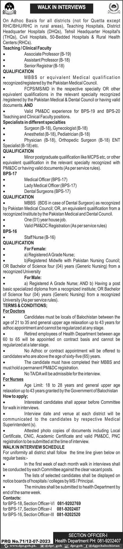 Walk In Interviews For Jobs At Health Department Balochistan – Health Department Balochsitan Jobs 2023 — original advertisement