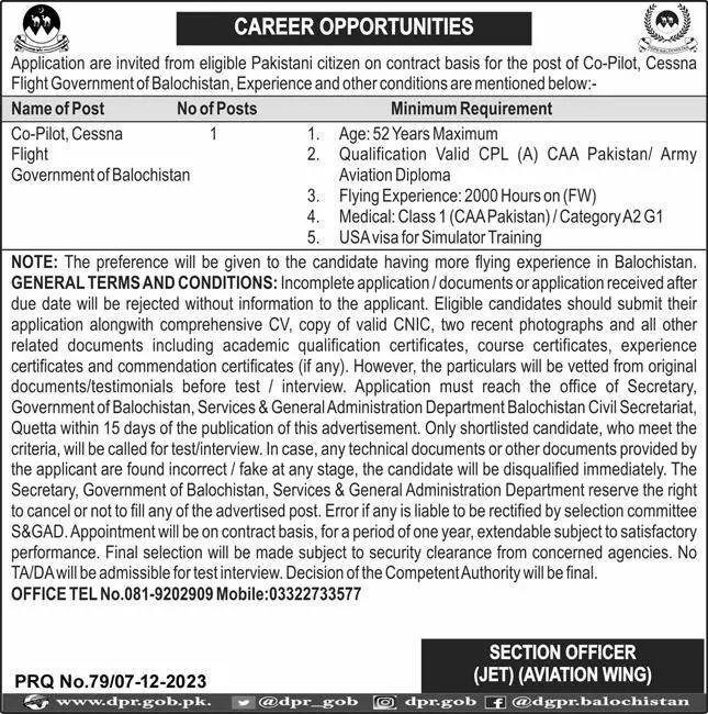 Aviation wing Govt of Balochistan Jobs 2023 – Services General Administration (S&GAD) Department Balochistan Jobs 2023 — original advertisement