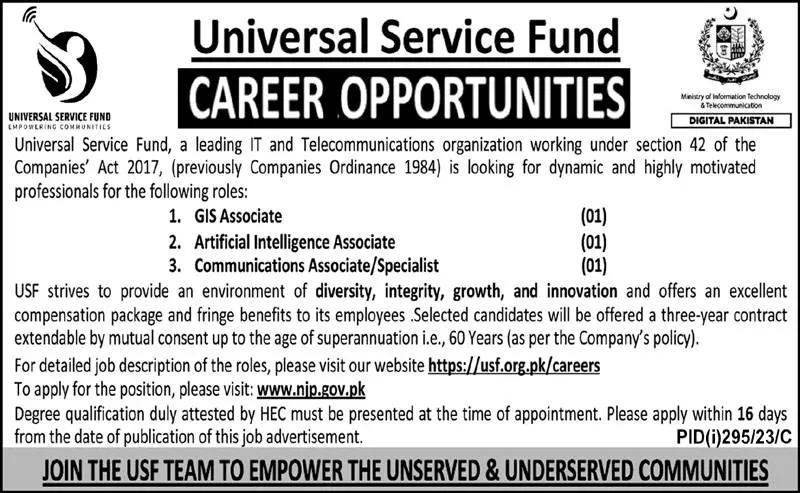Universal Service Fund Islamabad Jobs 2023 Jobs 2023 — original advertisement