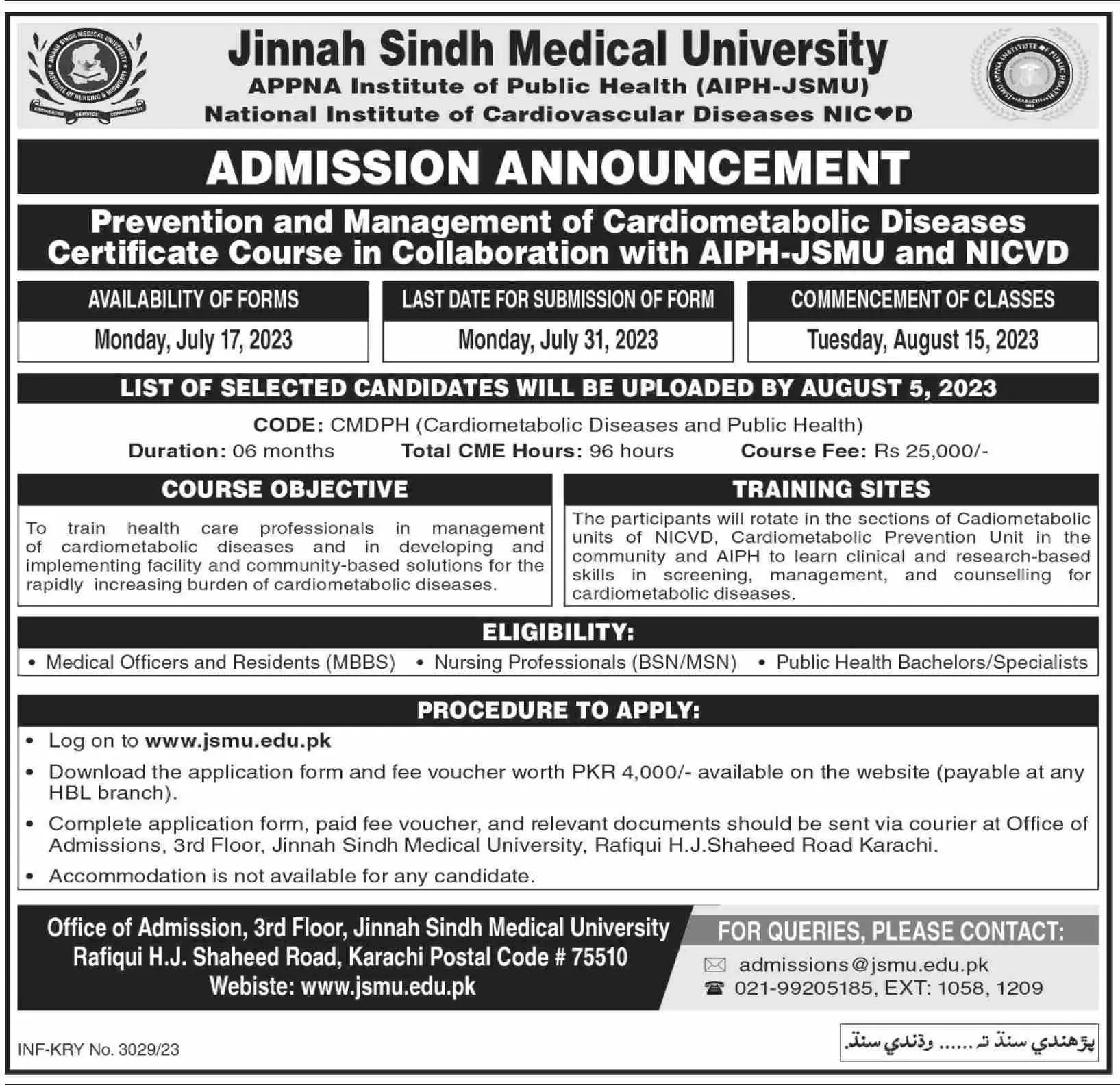 Jinnah Sindh Medical University Admissions 2023 – Jinnah Sindh Medical University Karachi Admissions 2023 — original advertisement