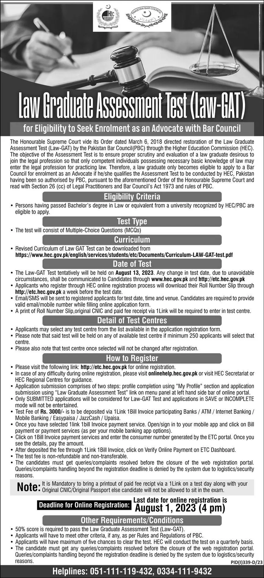 Law Graduate Assessment Test law Gat Admissions 2023 – Higher Education Commission Islamabad Admissions 2023 — original advertisement