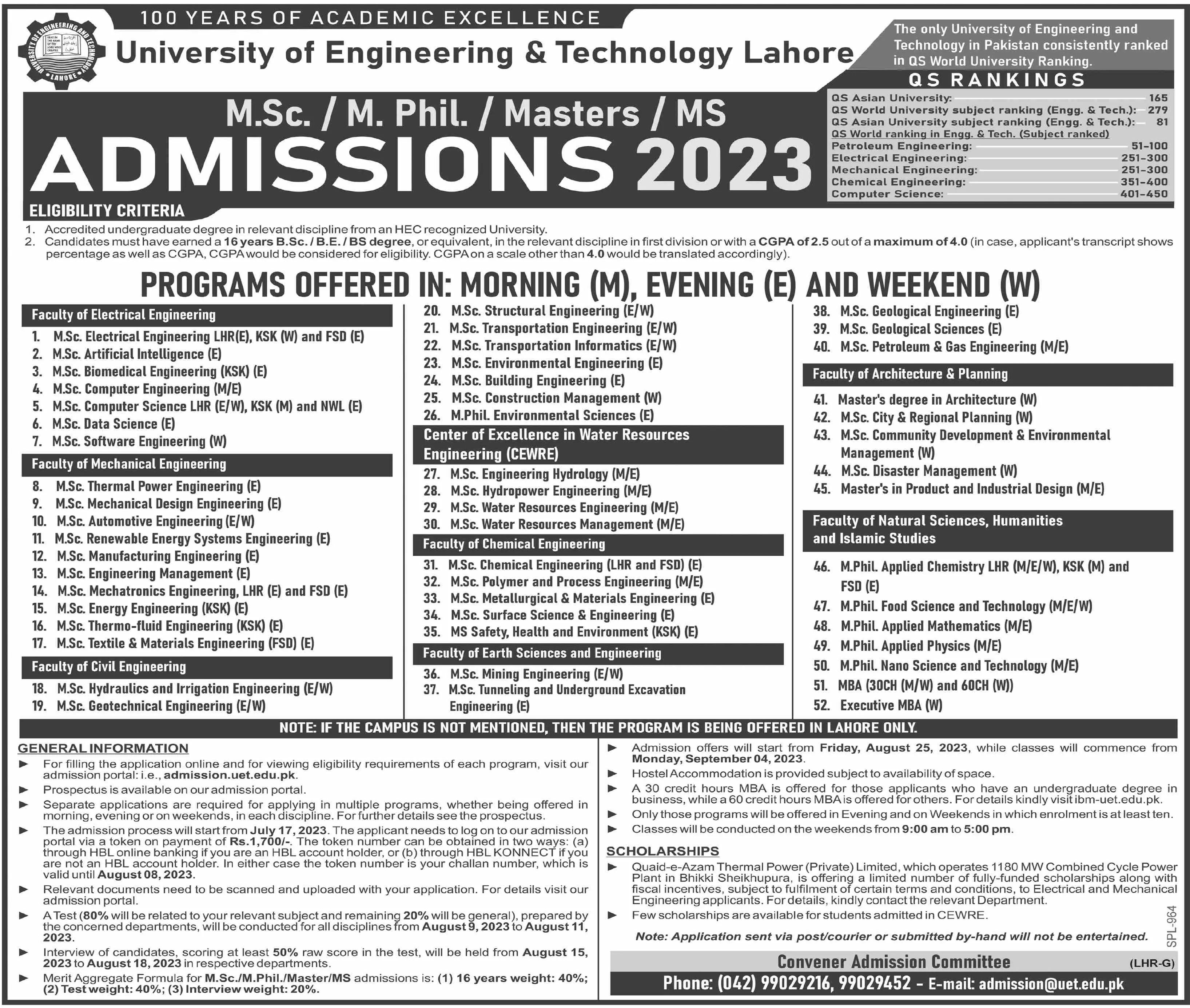 University of Engineering & Technology Lahore Admissions – University of Engineering  & Technology Lahore Admissions 2023 — original advertisement