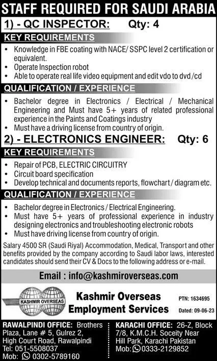 QC Inspector And Electronics Engineer Jobs In Saudi Arabia – Kashmir Overseas Employment Services Jobs 2023 — original advertisement