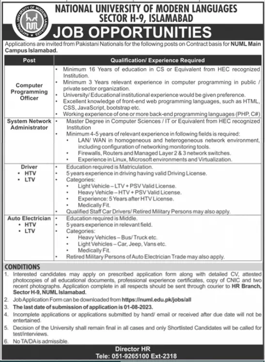 NUML University Islamabd Campus Teaching Jobs 2023 – National University of Modern Languages Islamabad Jobs 2023 — original advertisement