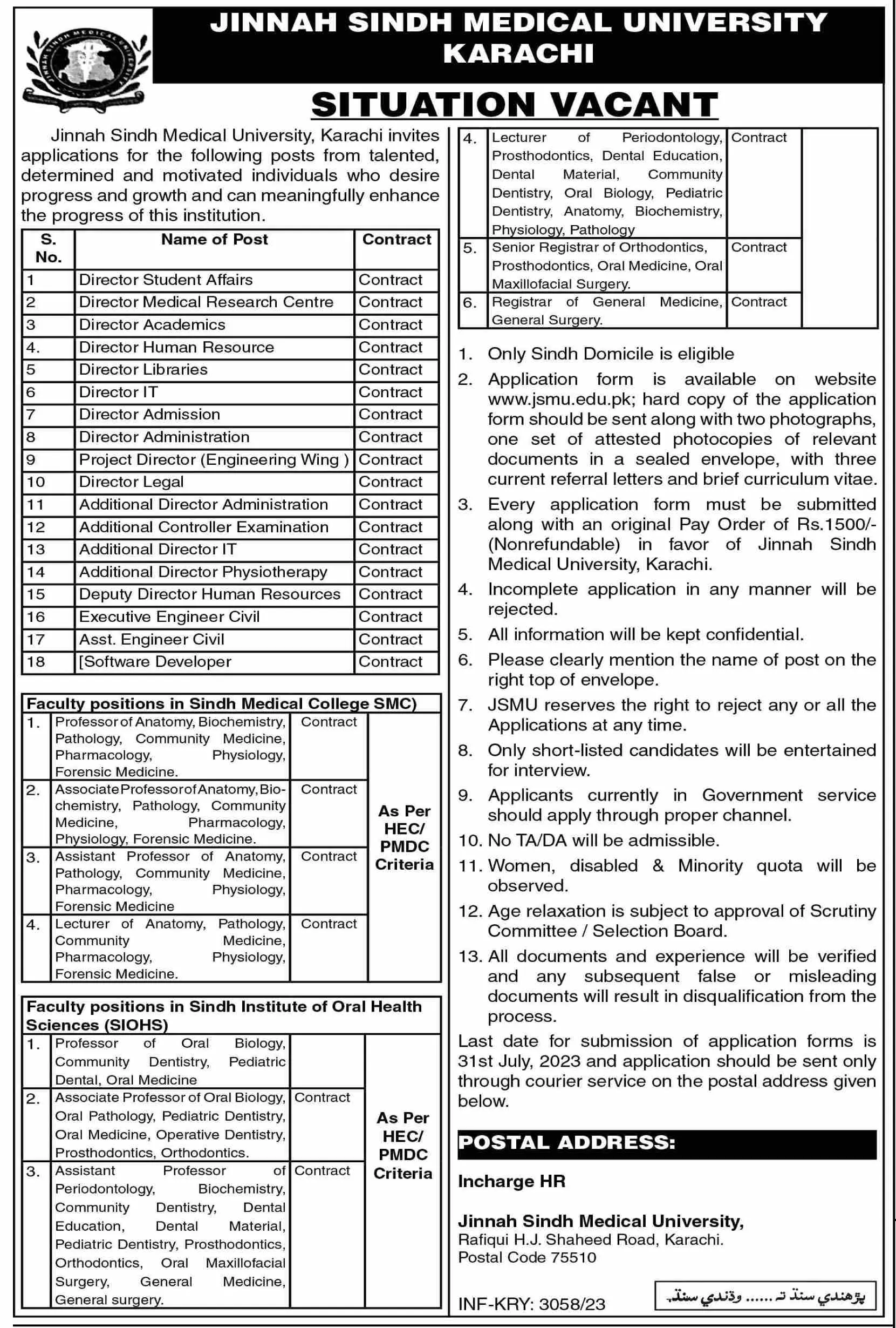 Jinnah Sindh Medical University Karachi Sindh Jobs 2023 Admissions 2023 — original advertisement