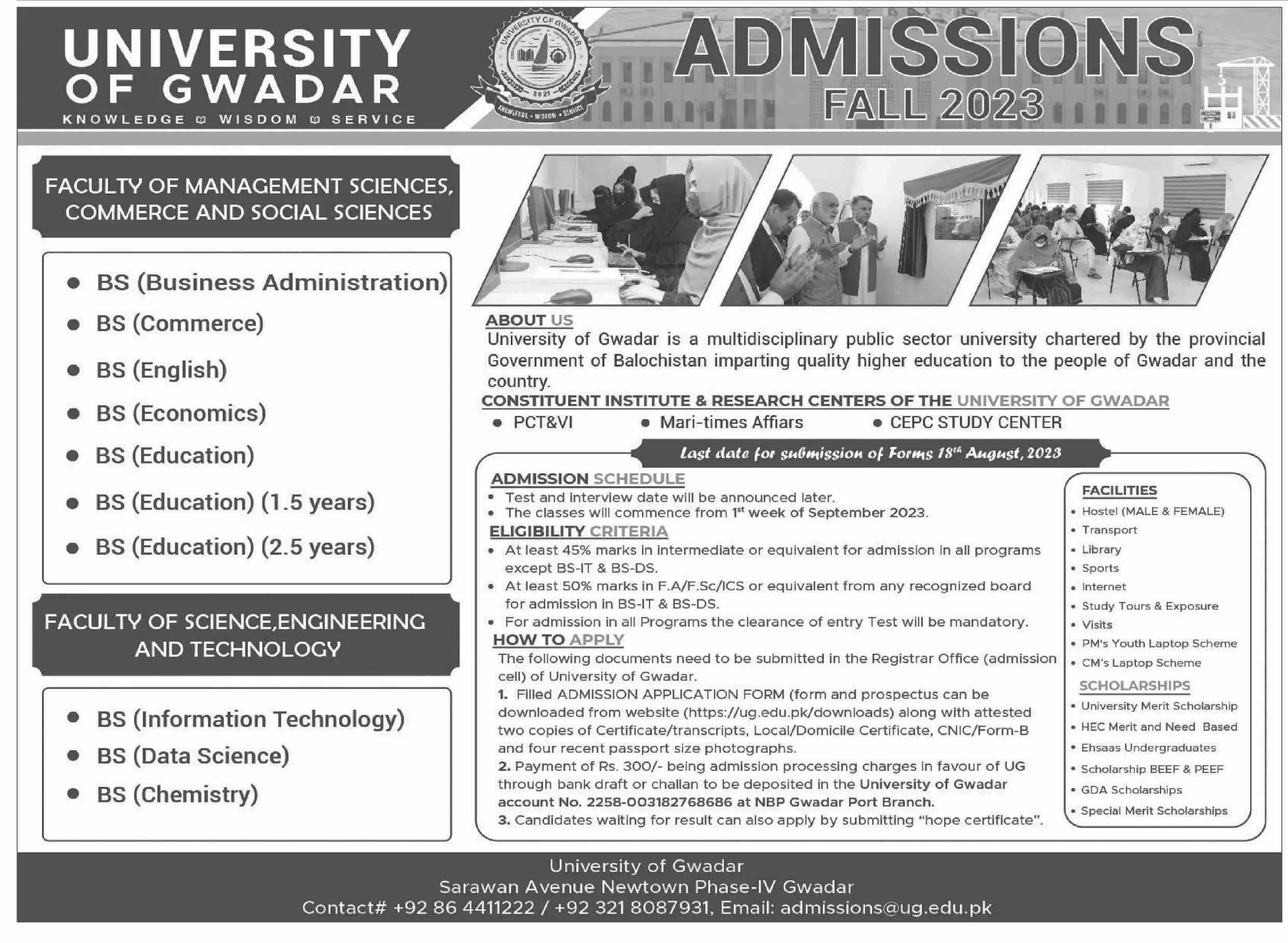 University of Gwadar Admission 2023 Admissions 2023 — original advertisement