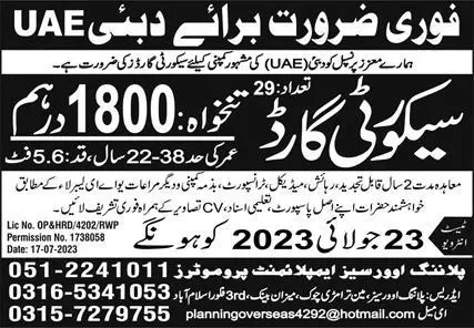Security Staff & Security Guard Jobs 2023 In Dubai – Planning Overseas Employment Promoters Jobs 2023 — original advertisement