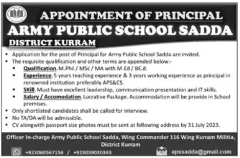 Army Public School Sadda Kurram Jobs 2023 – Army Public School & College Paksitan Jobs 2023 — original advertisement