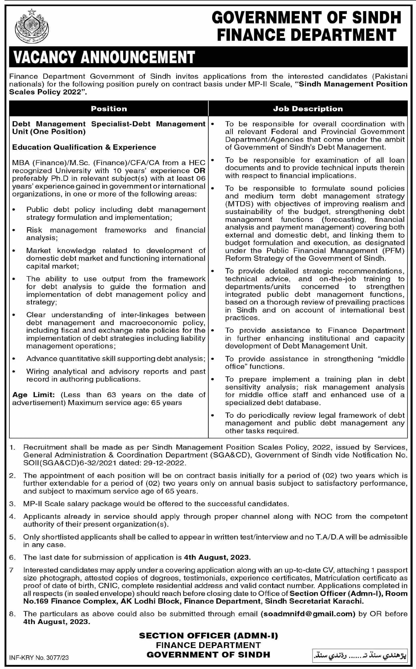 Finance department sindh Karachi Jobs 2023 – Finance Department Govt of Sindh Jobs 2023 — original advertisement