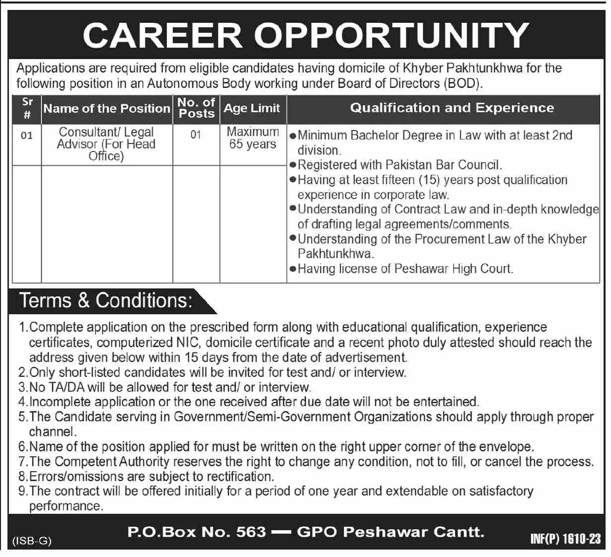 Public Sector Organization In Peshawar Jobs 2023 Jobs 2023 — original advertisement