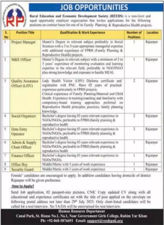 Rural Education & Economic Development Society Jobs 2023 Jobs 2023 — original advertisement