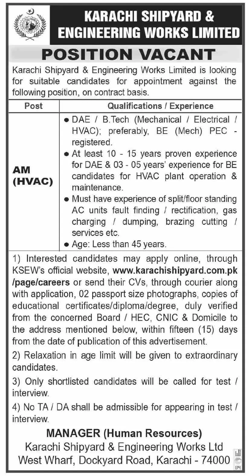 Karachi Shipyard And Engineering Works Sindh Jobs 2023 – Karachi Shipyard & Engineering Works Limited Jobs 2023 — original advertisement