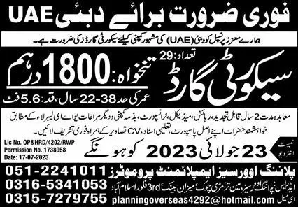 Security Guards Jobs Career Opportunity In Dubai 2023 – Planning Overseas Employment Promoters Jobs 2023 — original advertisement