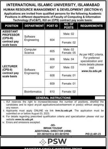 International Islamic University Islamabad Jobs 2023 Jobs 2023 — original advertisement