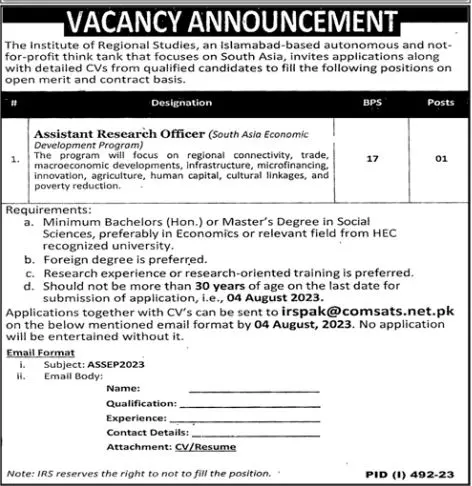 The Institute Of Regional Studies Islamabad Jobs 2023 Jobs 2023 — original advertisement