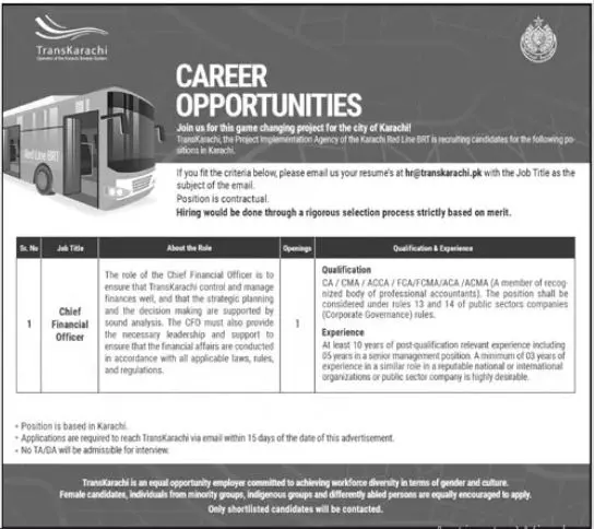 Trans Karachi Sindh Jobs 2023 Jobs 2023 — original advertisement