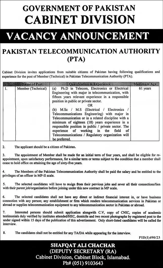 Cabinet Division Islamabad Jobs 2023 Jobs 2023 — original advertisement
