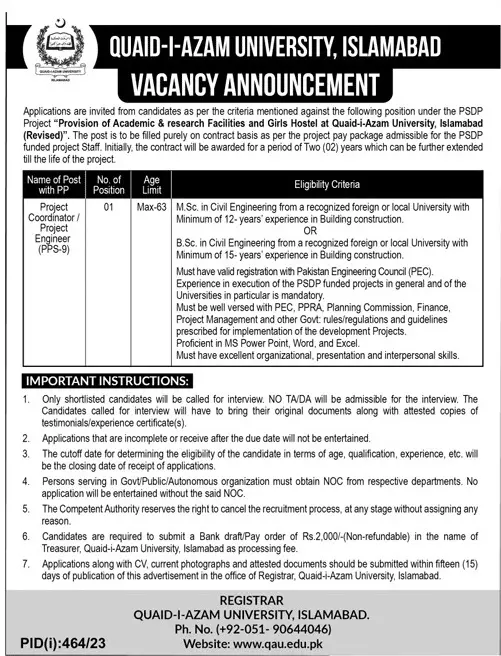 Quaid I Azam University Islamabad Jobs 2023 – Quaid-i-Azam University, Islamabad , Pakistan Jobs 2023 — original advertisement