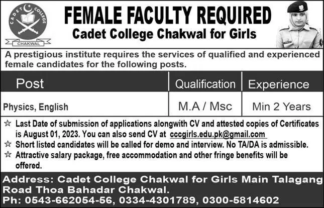 Cadet College Chakwal Punjab Jobs 2023 Jobs 2023 — original advertisement