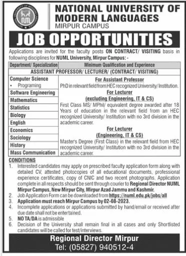 Numl University Mirpur Campus Jobs 2023 – National University of Modern Languages Islamabad Jobs 2023 — original advertisement