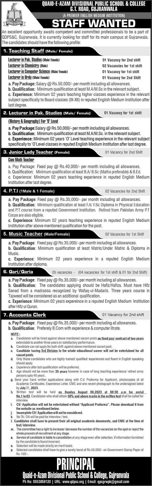 Quaid e Azam Divisional Public School & College Jobs 2023 Jobs 2023 — original advertisement