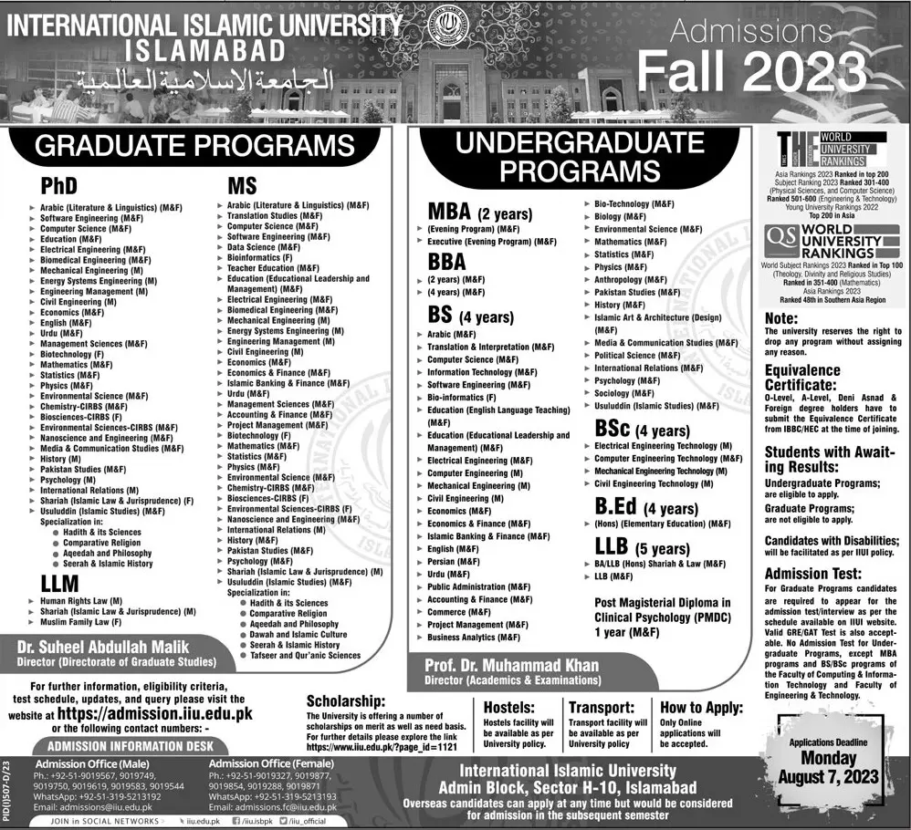 International Islamic University Islamabad Admissions 2023 Admissions 2023 — original advertisement