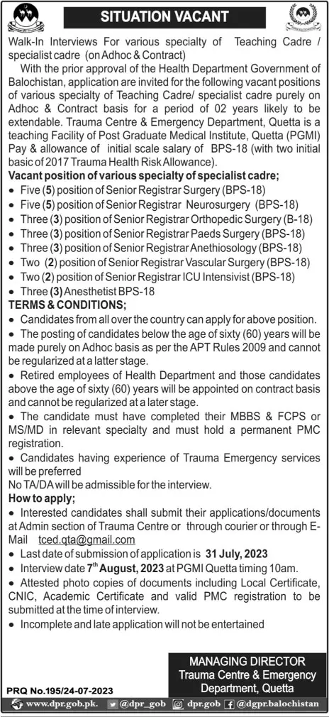 Trauma Center & Emergency Department Quetta jobs 2023 – Trauma & Emergency Center Quetta Jobs 2023 — original advertisement