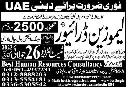 Driver Jobs in United Arab Emerities 2023 – Best Human Resources Consultancy Jobs 2023 — original advertisement