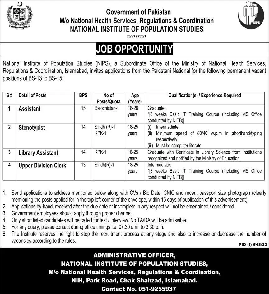 National Institute Of Population Studies Islamabad Jobs 2023 Jobs 2023 — original advertisement