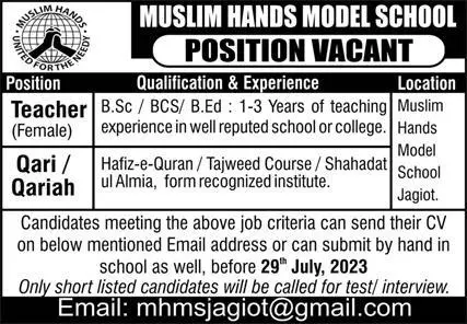 Muslim Hands Model School Islamabad Jobs 2023 Jobs 2023 — original advertisement