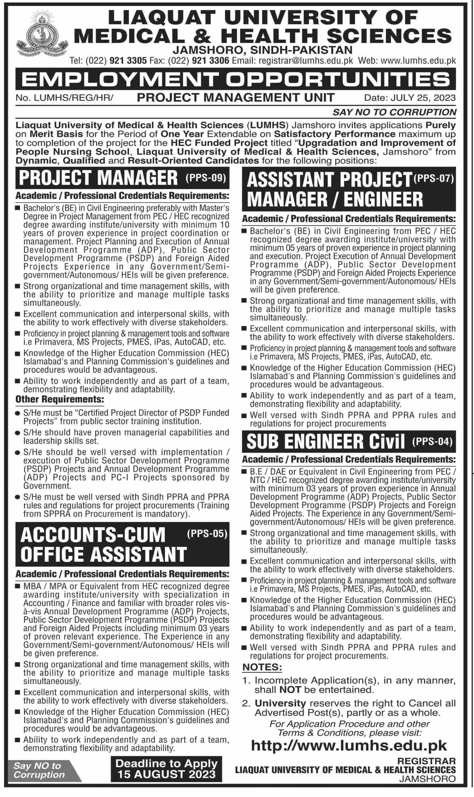 Liaquat University of Medical & Health SciencesJamshoro Job – Liaquat University of Medical & Health Sciences (LUMHS) Jamshoro Jobs 2023 — original advertisement