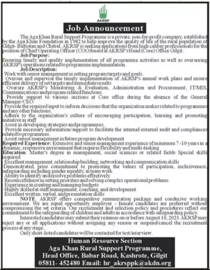 Aga Khan Rural Support Programme Gilgit Jobs 2023 – Aga Khan Education Service Pakistan Jobs 2023 — original advertisement