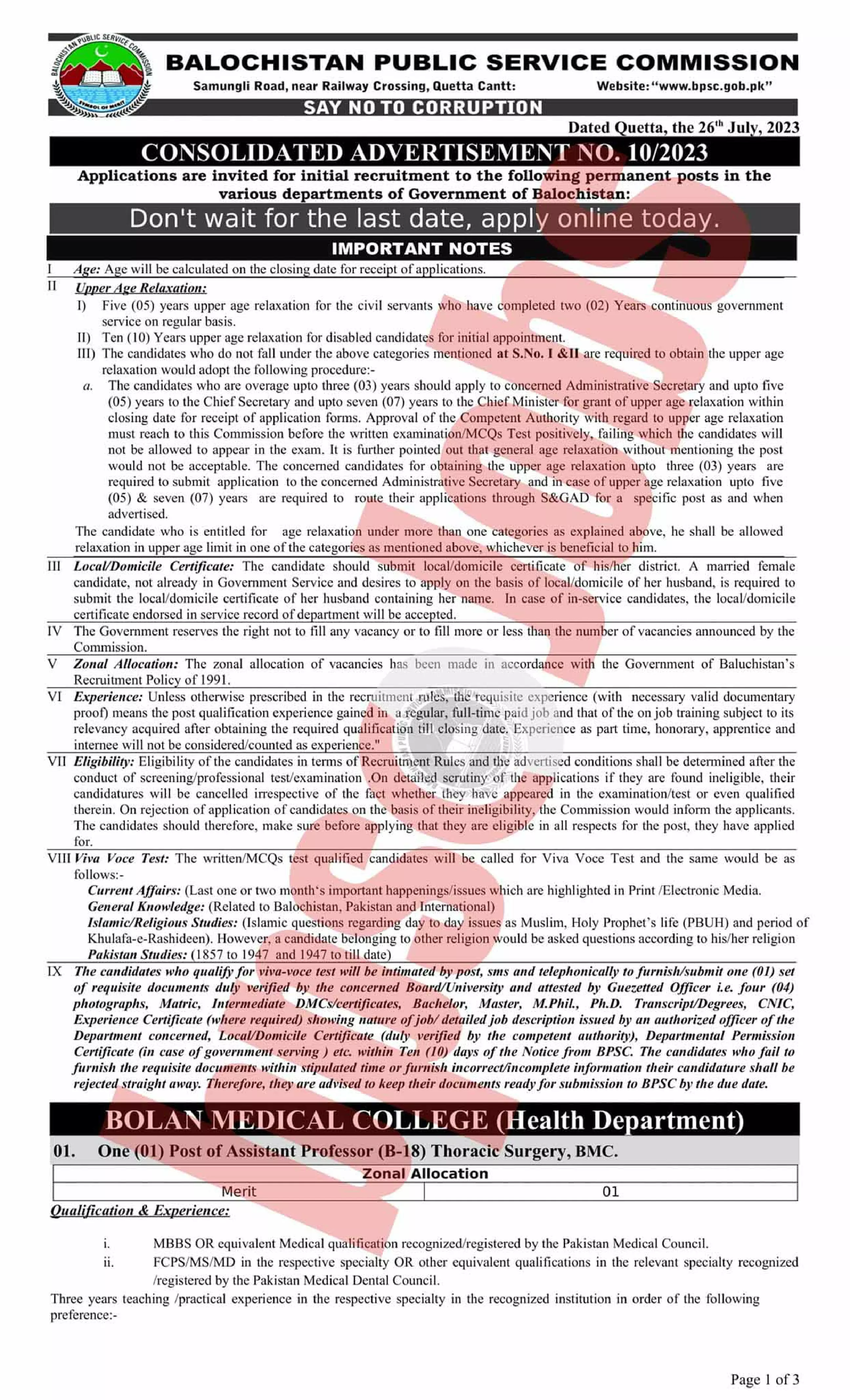 Balochistan Public Service Commission Jobs 10/2023 – Balochistan Public Service Commission Quetta Balochsitan Jobs 2023 — original advertisement