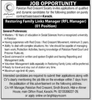 Pakistan Red Crescent Society Karachi Jobs 2023 Jobs 2023 — original advertisement